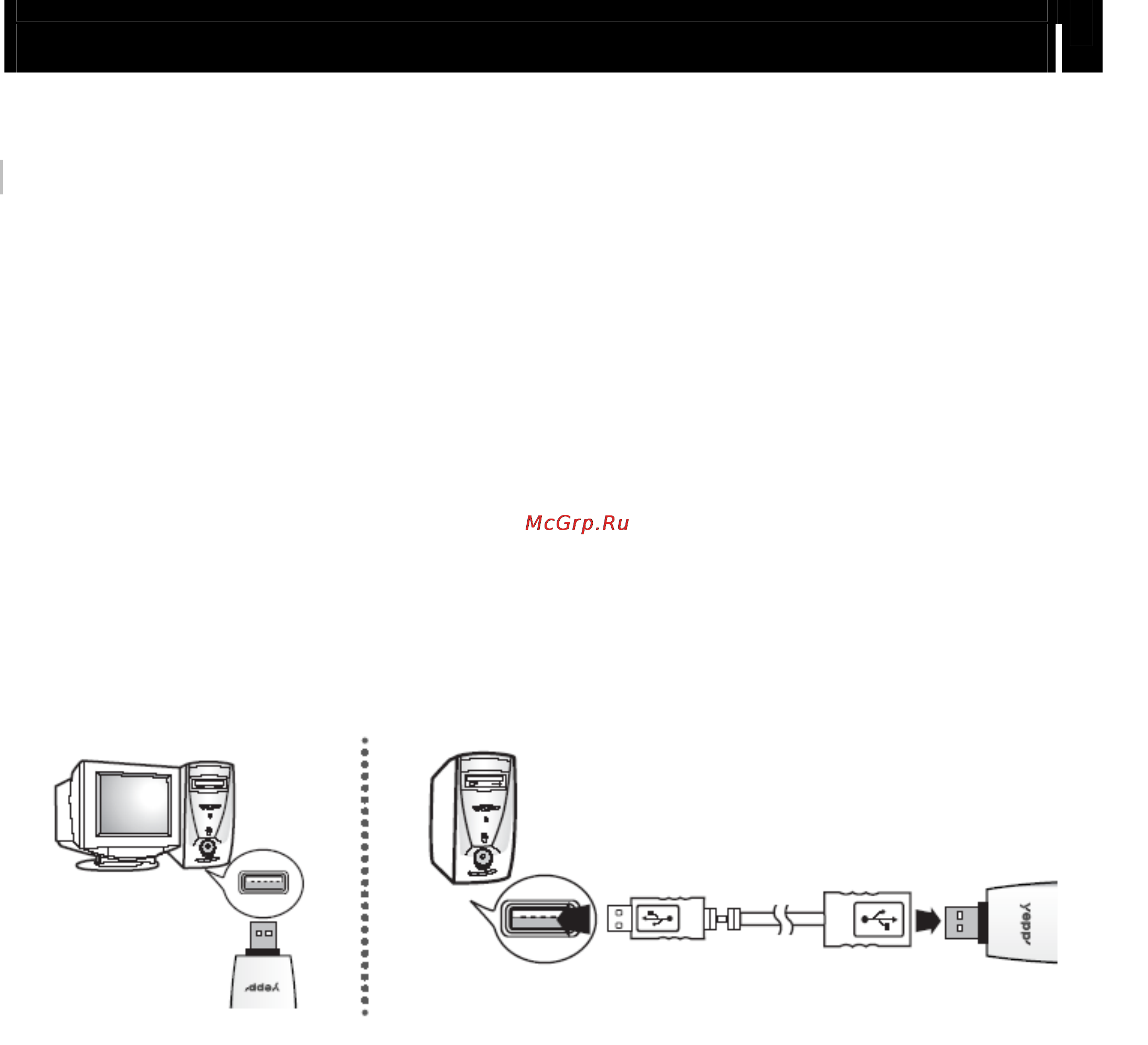 Samsung YP-53H [13/47] Подсоединение плеера к пк