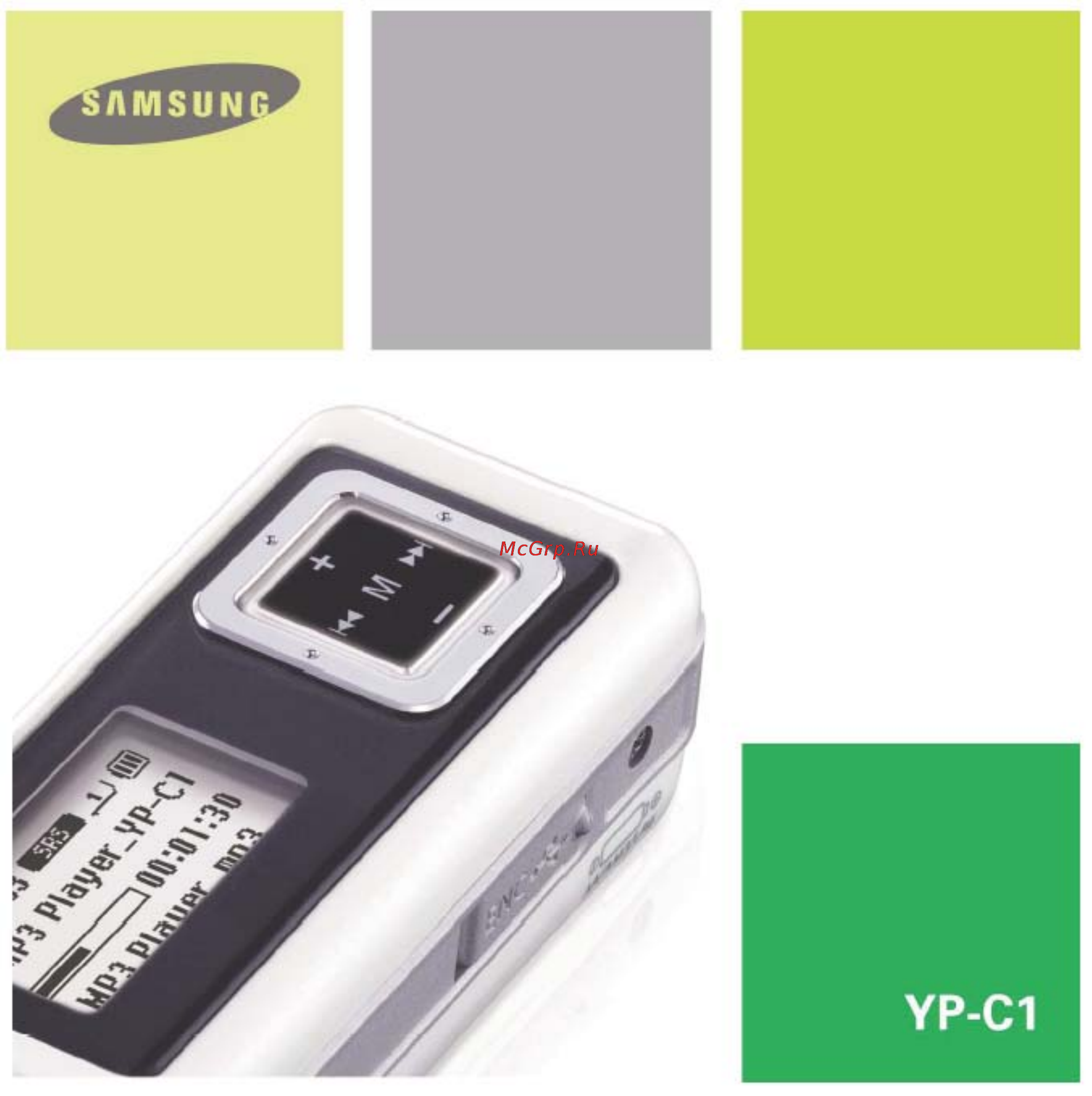 Samsung YP-C1V Инструкция по эксплуатации онлайн
