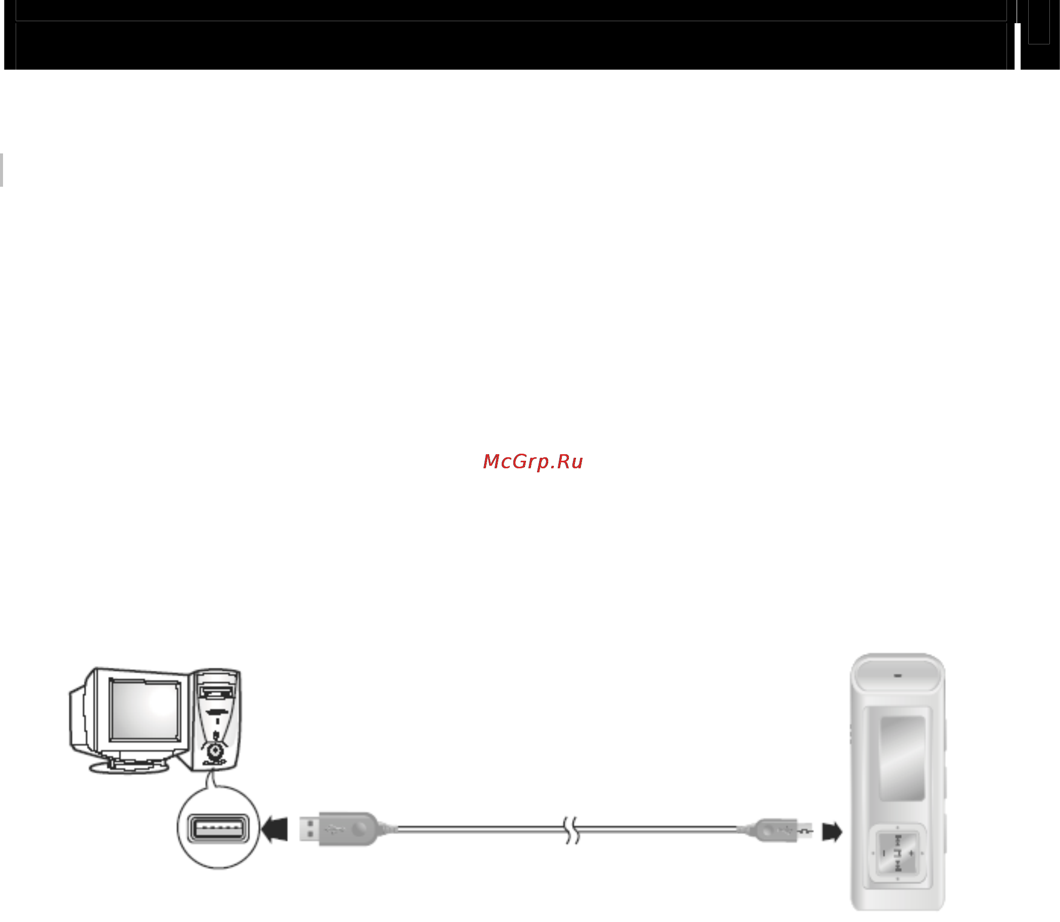 Samsung YP-C1V [13/55] Подключение плеера к пк