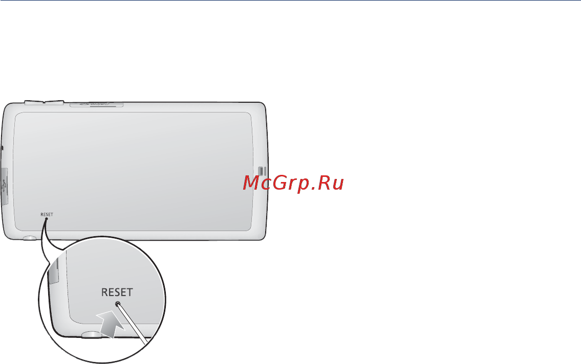Samsung YP-CP3CB [13/80] Перезагрузка системы
