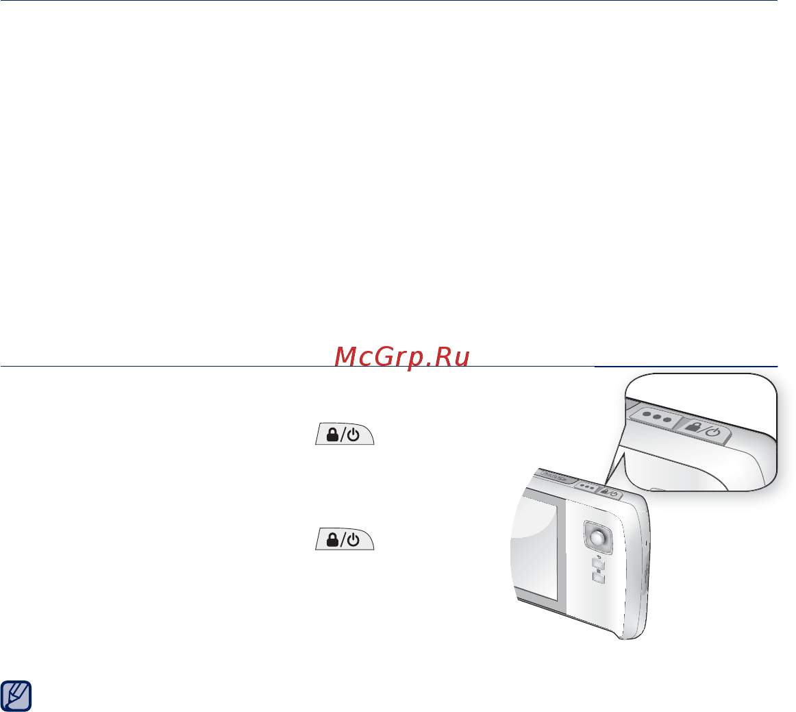 Samsung YP-CP3CB [15/80] Включение выключение питания