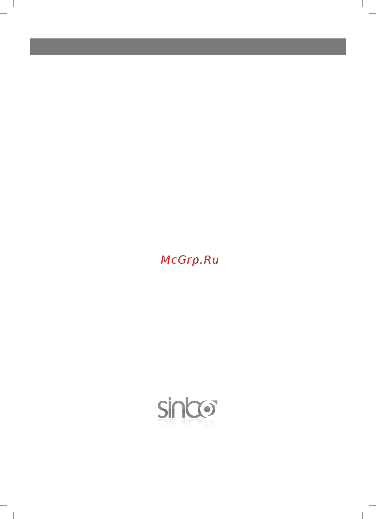 Sinbo SHD-7015 [38/40] G a r a n t ﬁ a r t l a r i