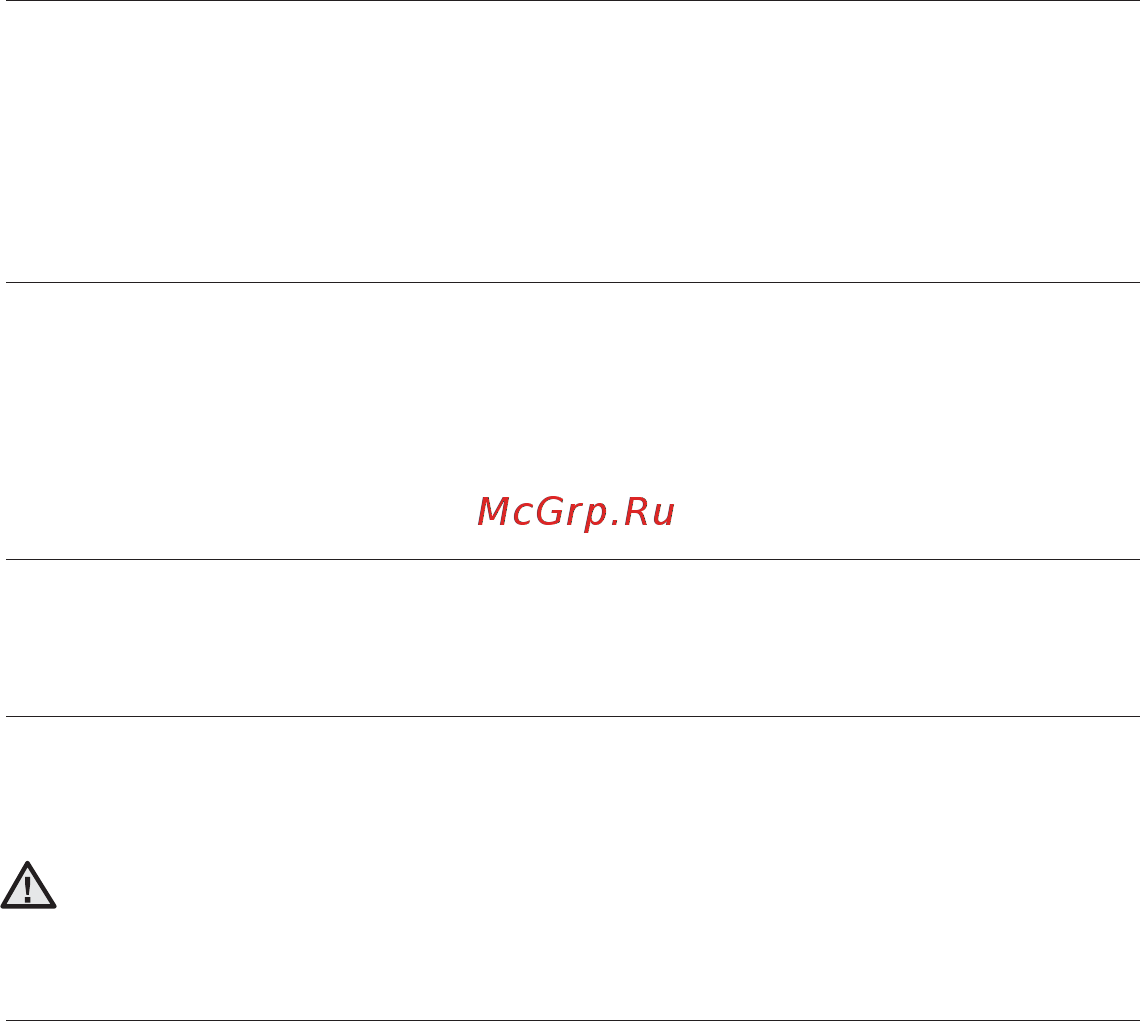 Samsung YP-Q1CB [41/96] Воспроизведение предыдущего трека