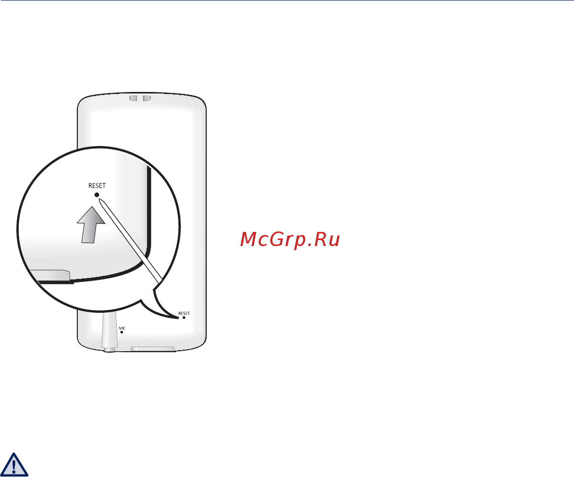 Samsung YP-Q2CB 8Gb [13/98] Перезагрузка системы
