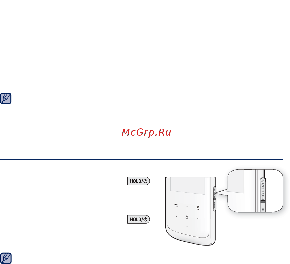 Samsung YP-Q2AB [16/98] Включение выключение питания