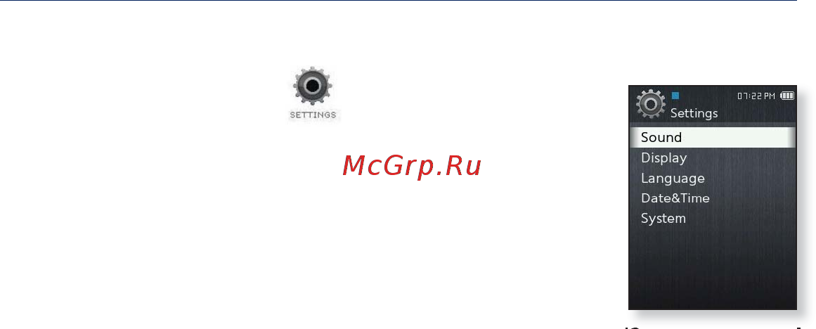 Samsung YP-Q2AB [19/98] Настроики и предпочтения