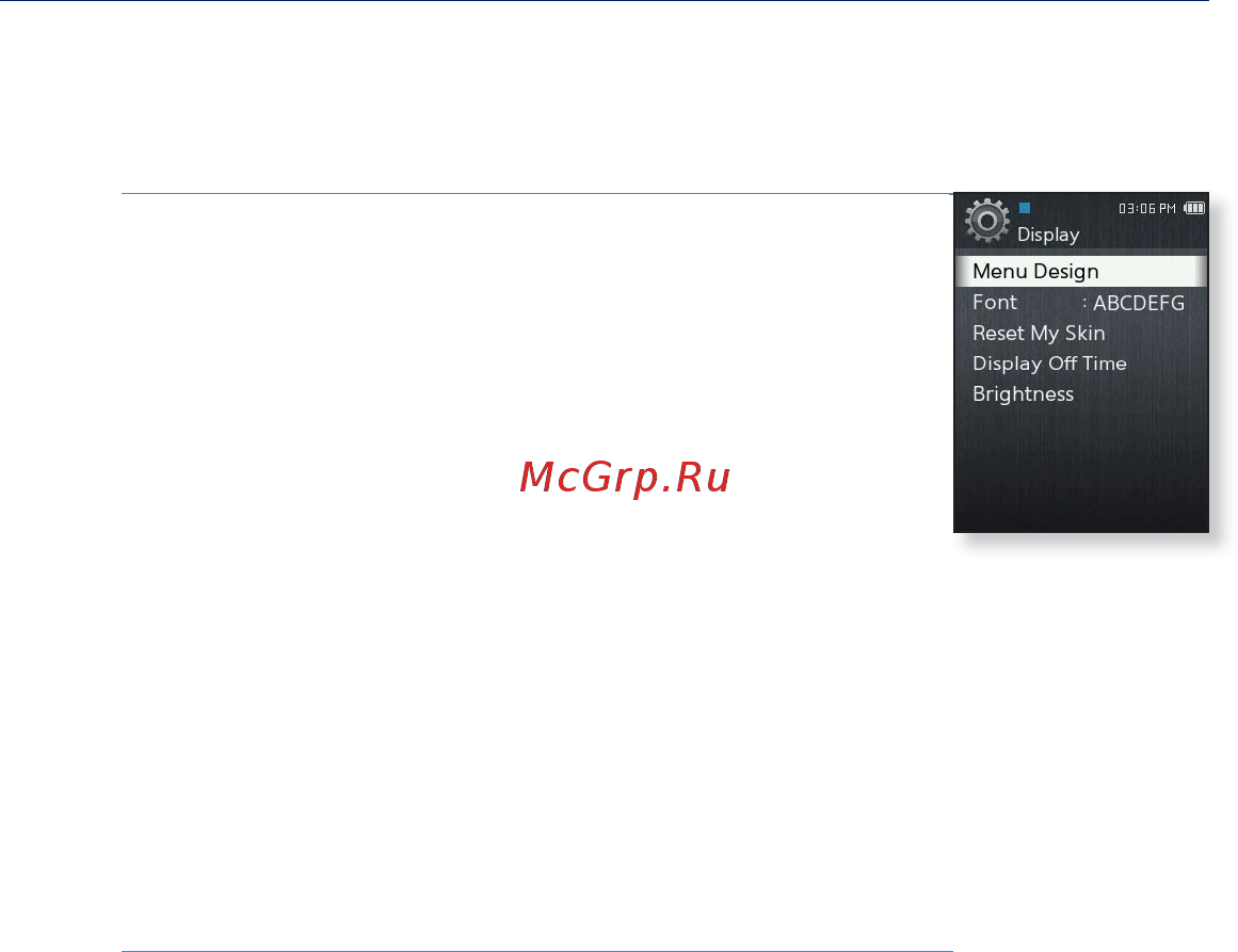 Samsung YP-Q2AB [21/98] Настроики и предпочтения продолжение