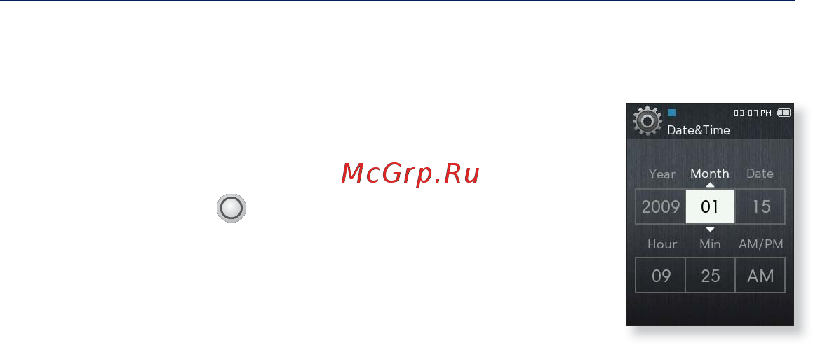 Samsung YP-Q2AB [23/98] Настройки и предпочтения продолжение