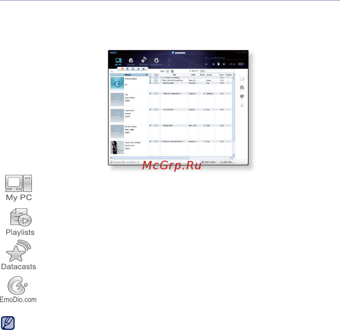 Samsung YP-Q2AB [29/98] Использование емор1 о