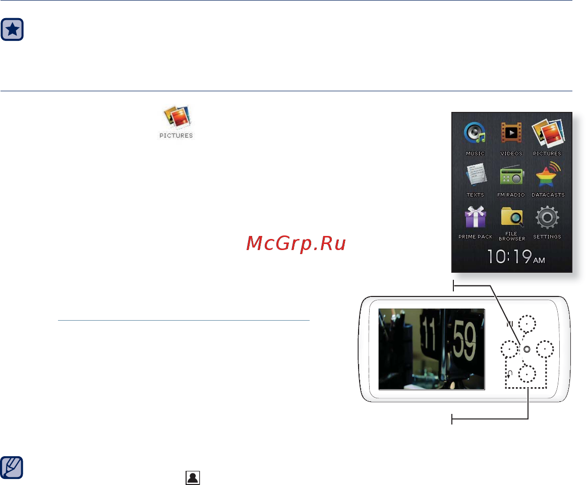 Samsung YP-Q2AB [54/98] Просмотр изображений