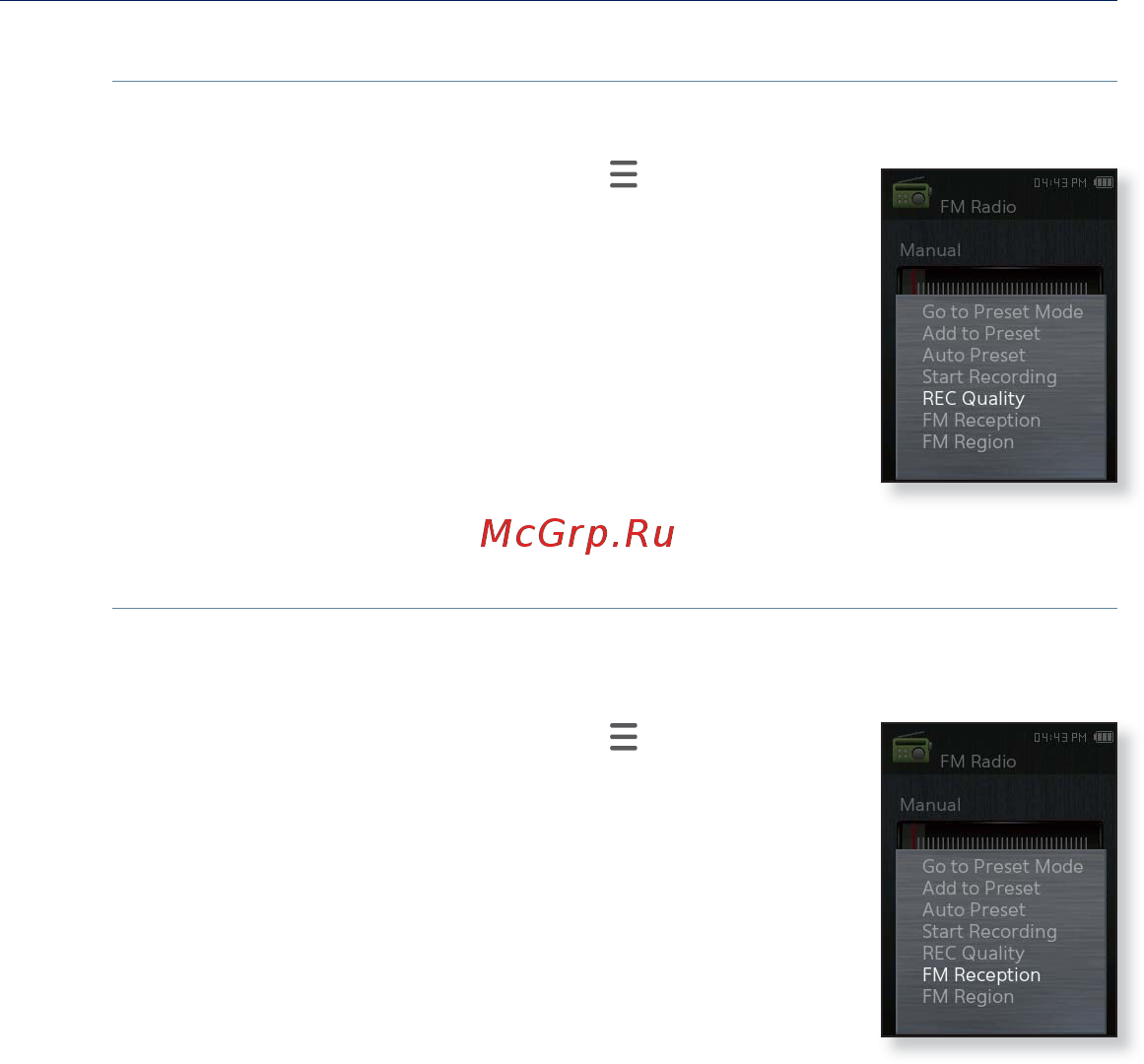 Samsung YP-Q2AB 4Gb [73/98] Использование меню fm радио продолжение
