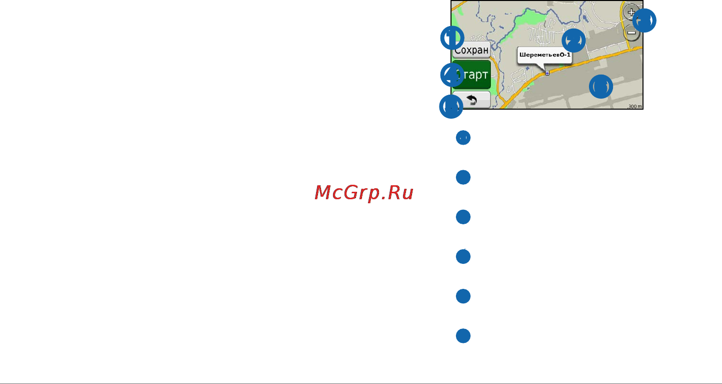 Garmin Nuvi 30 [13/32] Использование карты местоположений