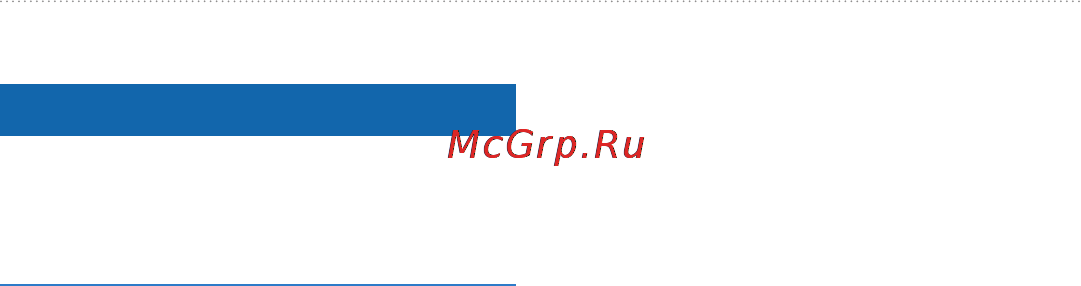 Garmin Nuvi 2460LT [62/76] Очистка корпуса
