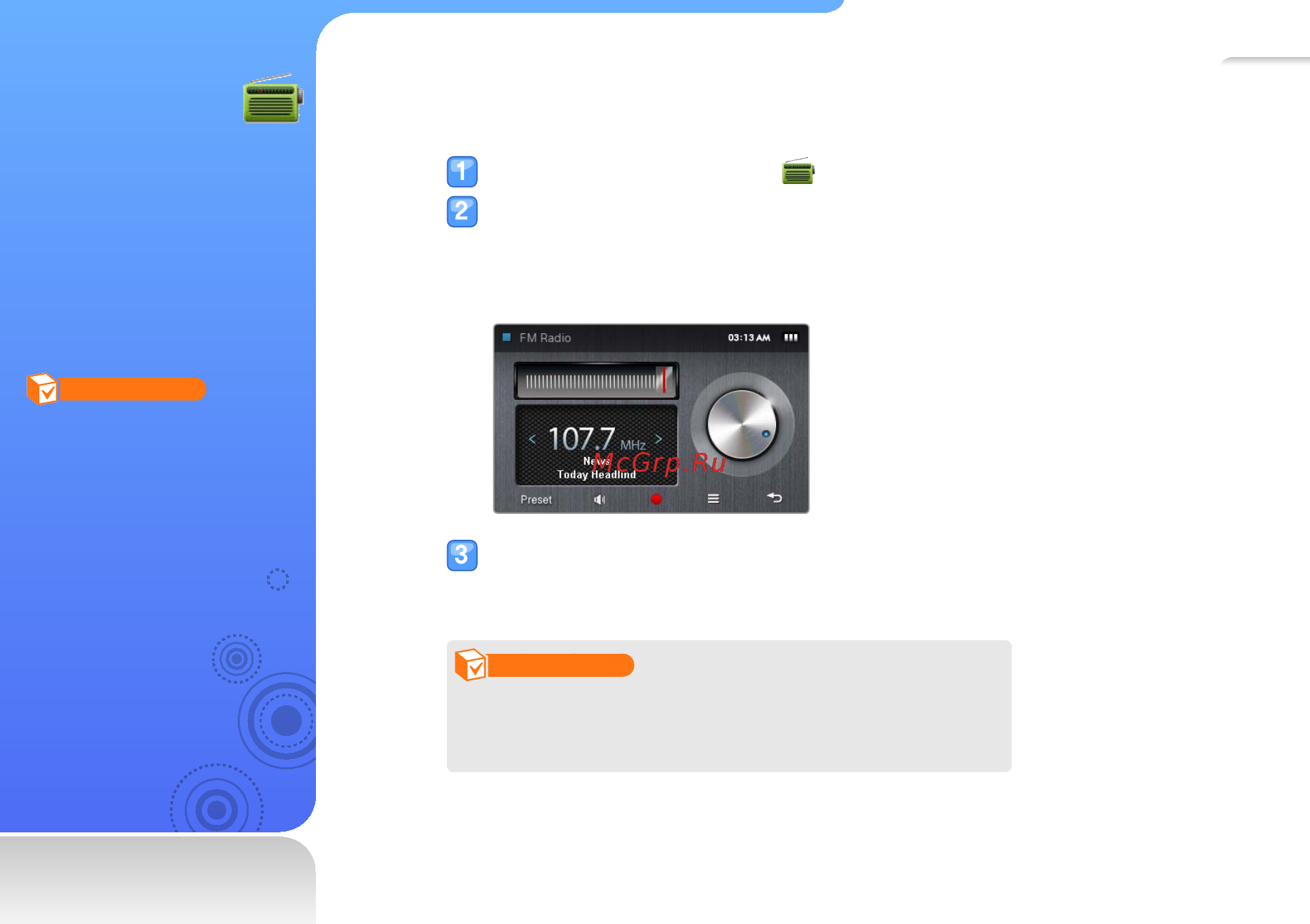 Samsung YP-R1AB [56/92] Fm радио