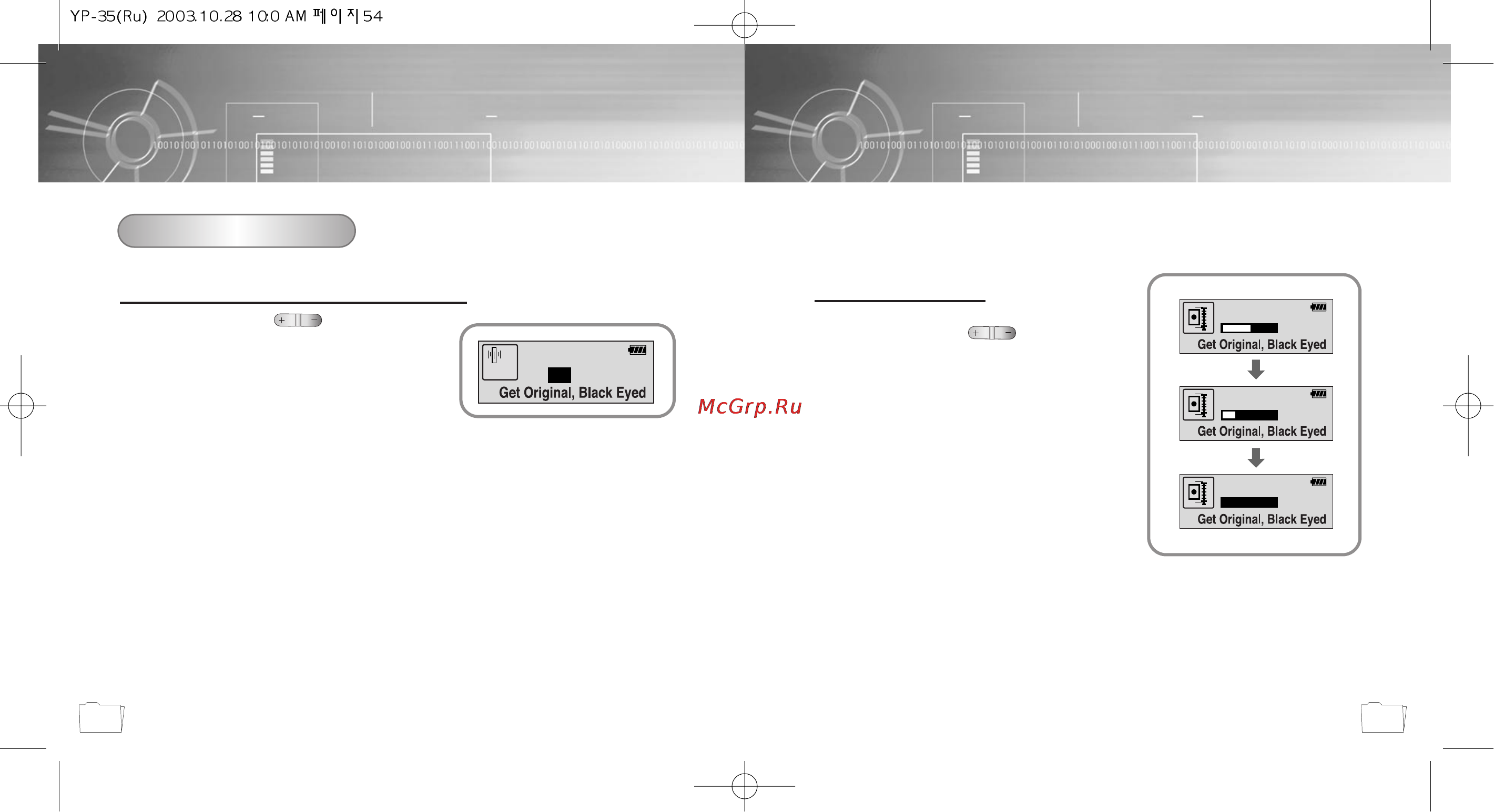 Samsung YP-35H [28/32] Encode