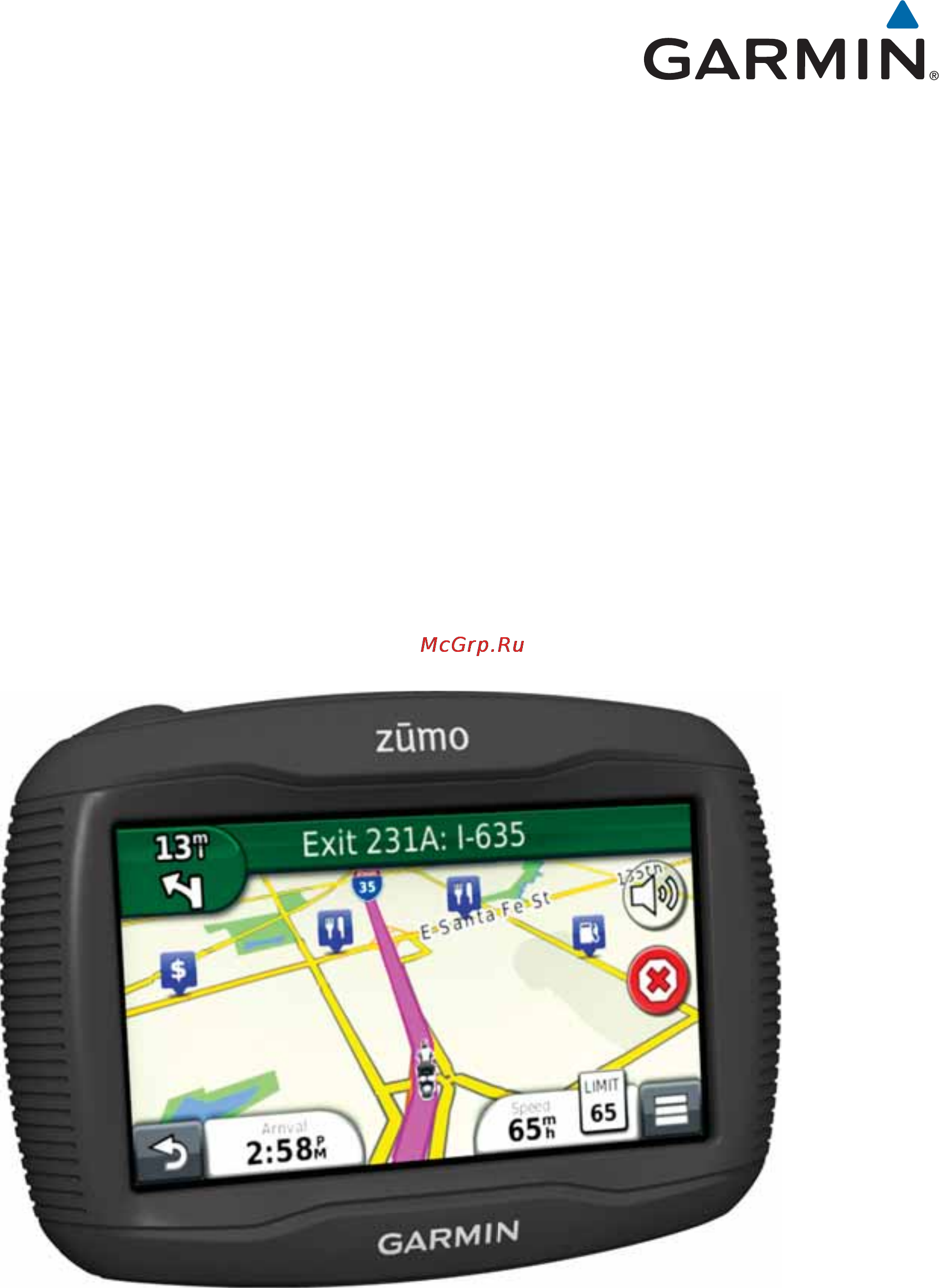 Garmin Zumo 350 Инструкция по эксплуатации онлайн