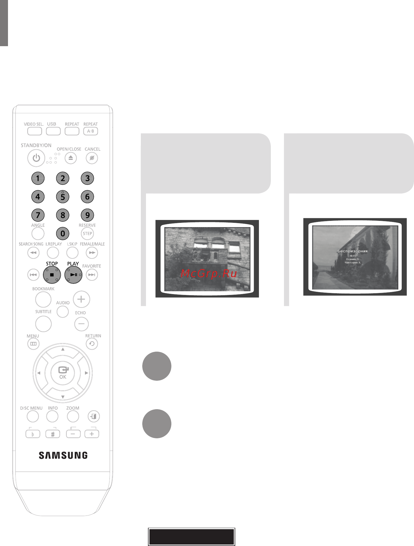 Samsung DVD-K420 [101/125] Biдтворення dvd biдеодиск в з функцию караоке dvd ок
