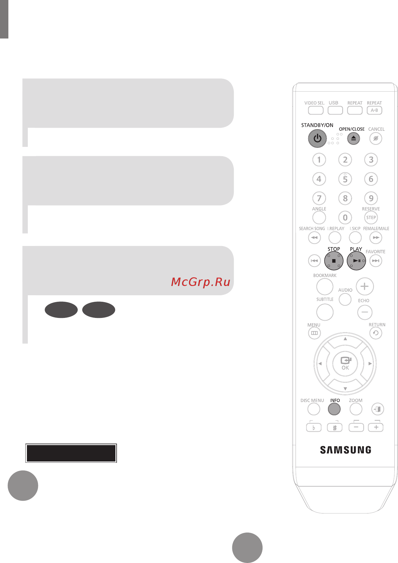 Samsung DVD-K420 [76/125] Вщтворення дисюв