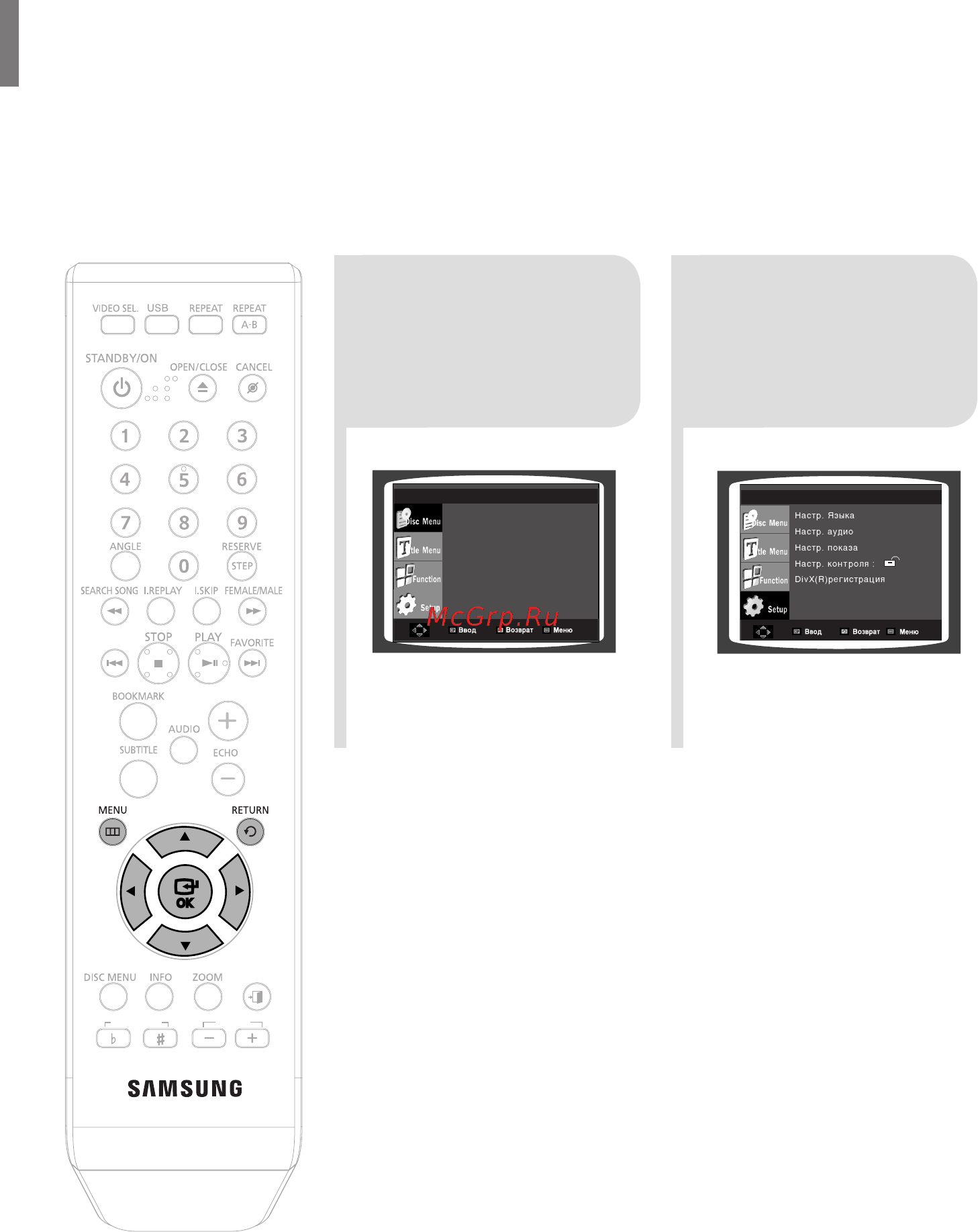 Samsung DVD-K420 [93/125] Установка мови