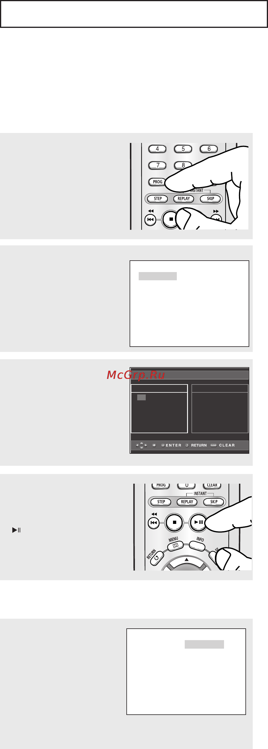 Samsung DVD-P355 [84/118] Програмоване вщтворення i вщтворення у випадковм послщовност