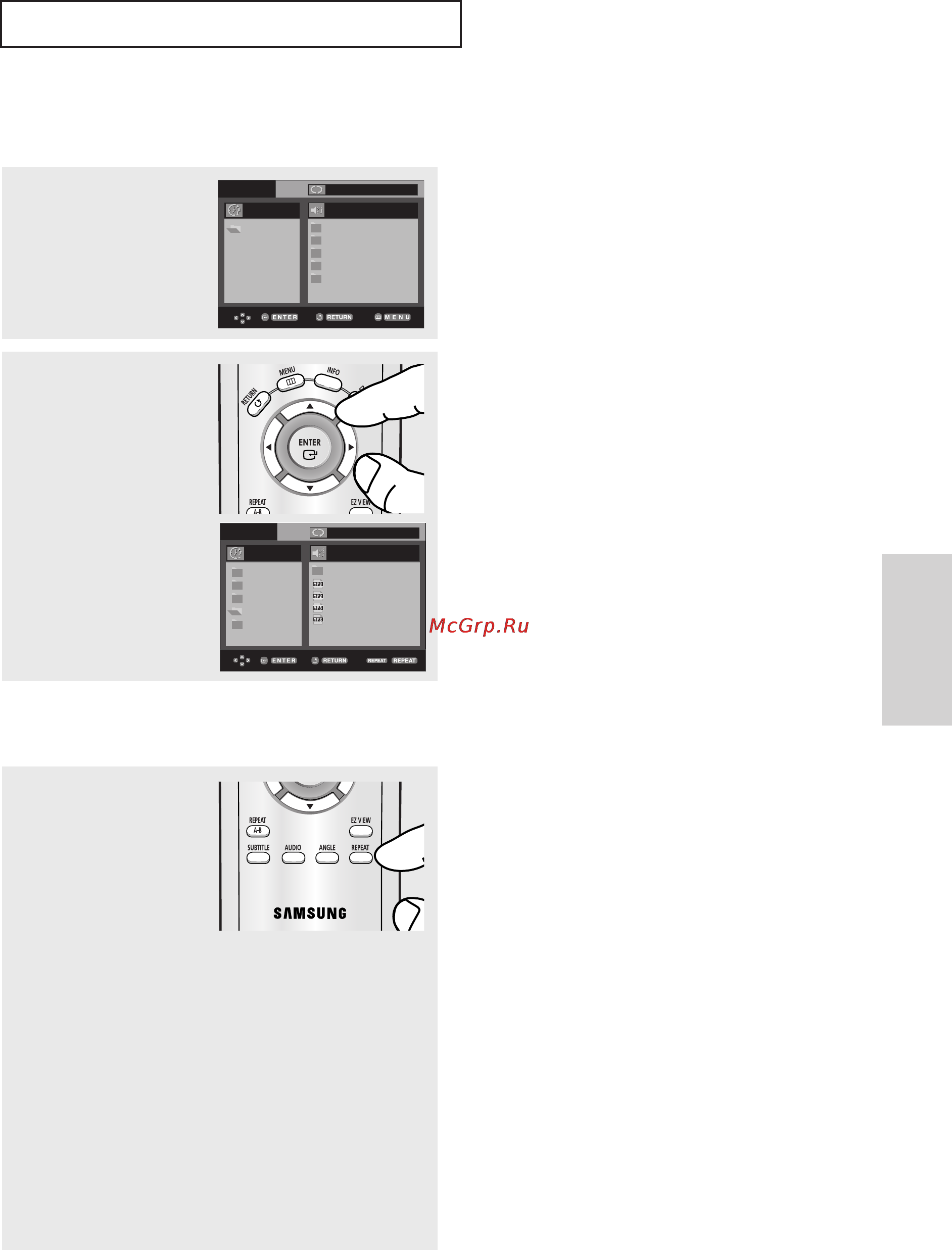 Samsung DVD-P355 [97/118] О 11 1ф