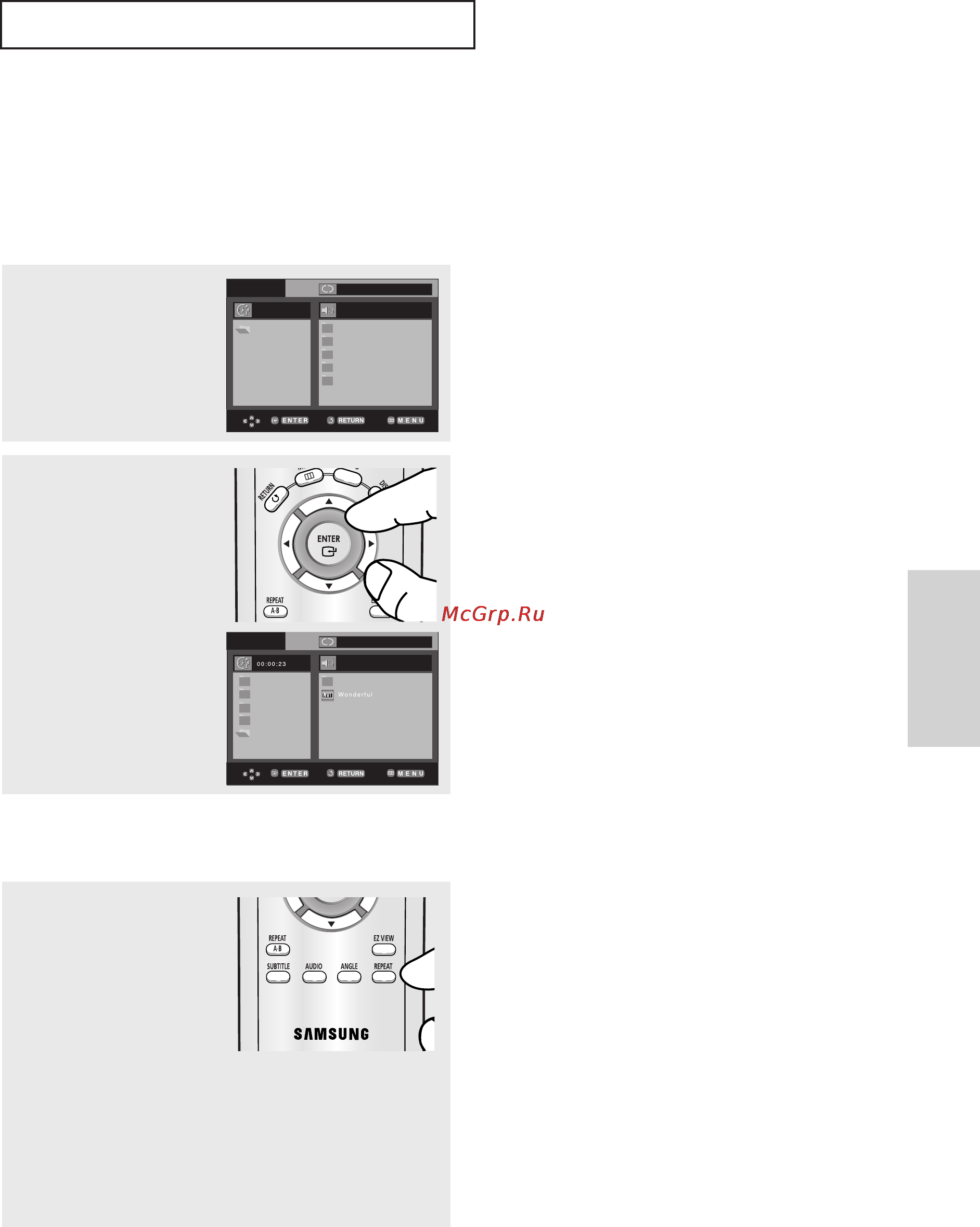 Samsung DVD-P355 [99/118] О 11 1ф