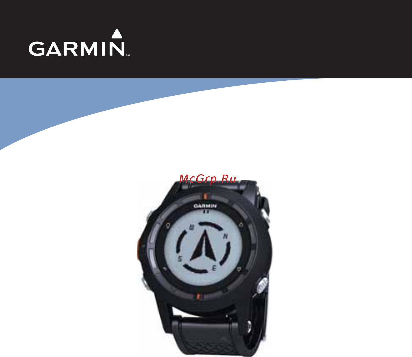 Garmin Fenix Инструкция по эксплуатации онлайн