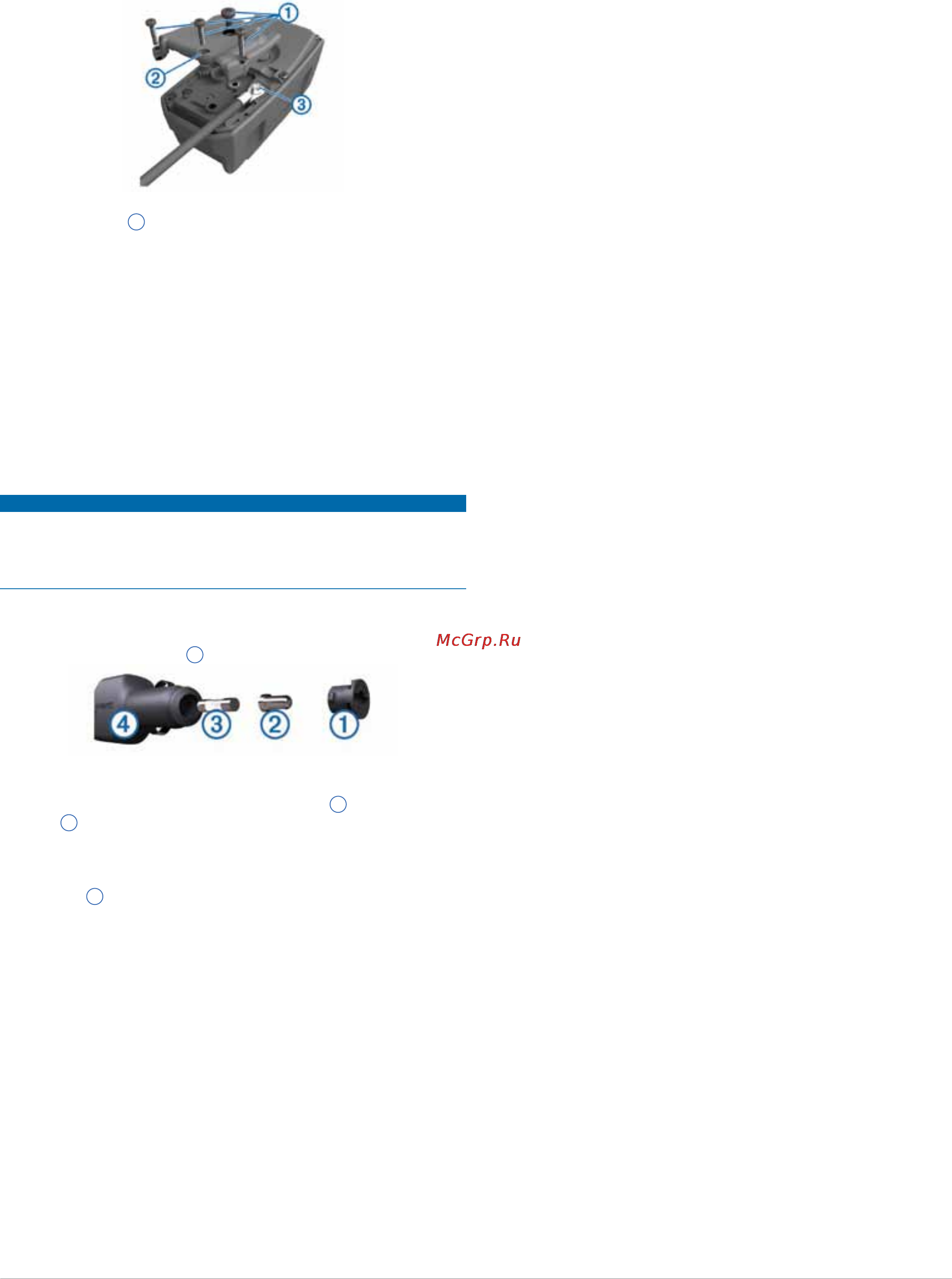 Garmin Astro 320 + DC50 [18/21] Поля данных