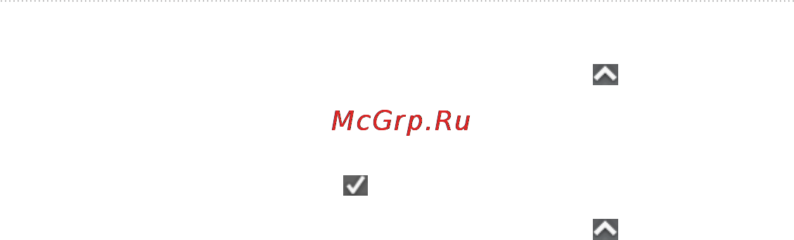 Garmin Montana 600 [31/72] Аксессуар chirp