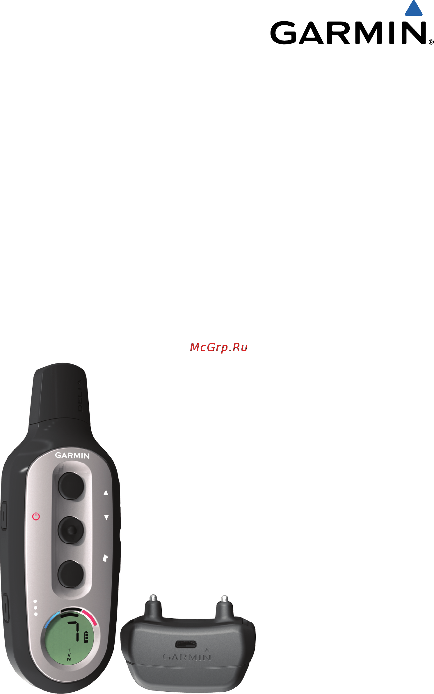 Garmin Delta Sport Инструкция по эксплуатации онлайн