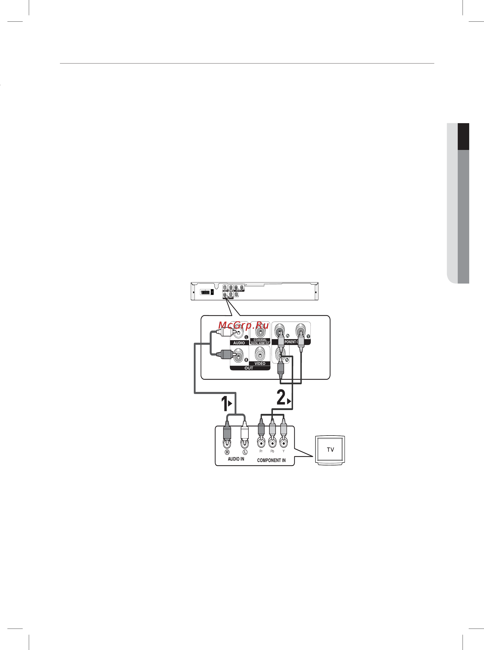Samsung DVD-P191 [11/35] Подключение к тв чересстрочная развертка