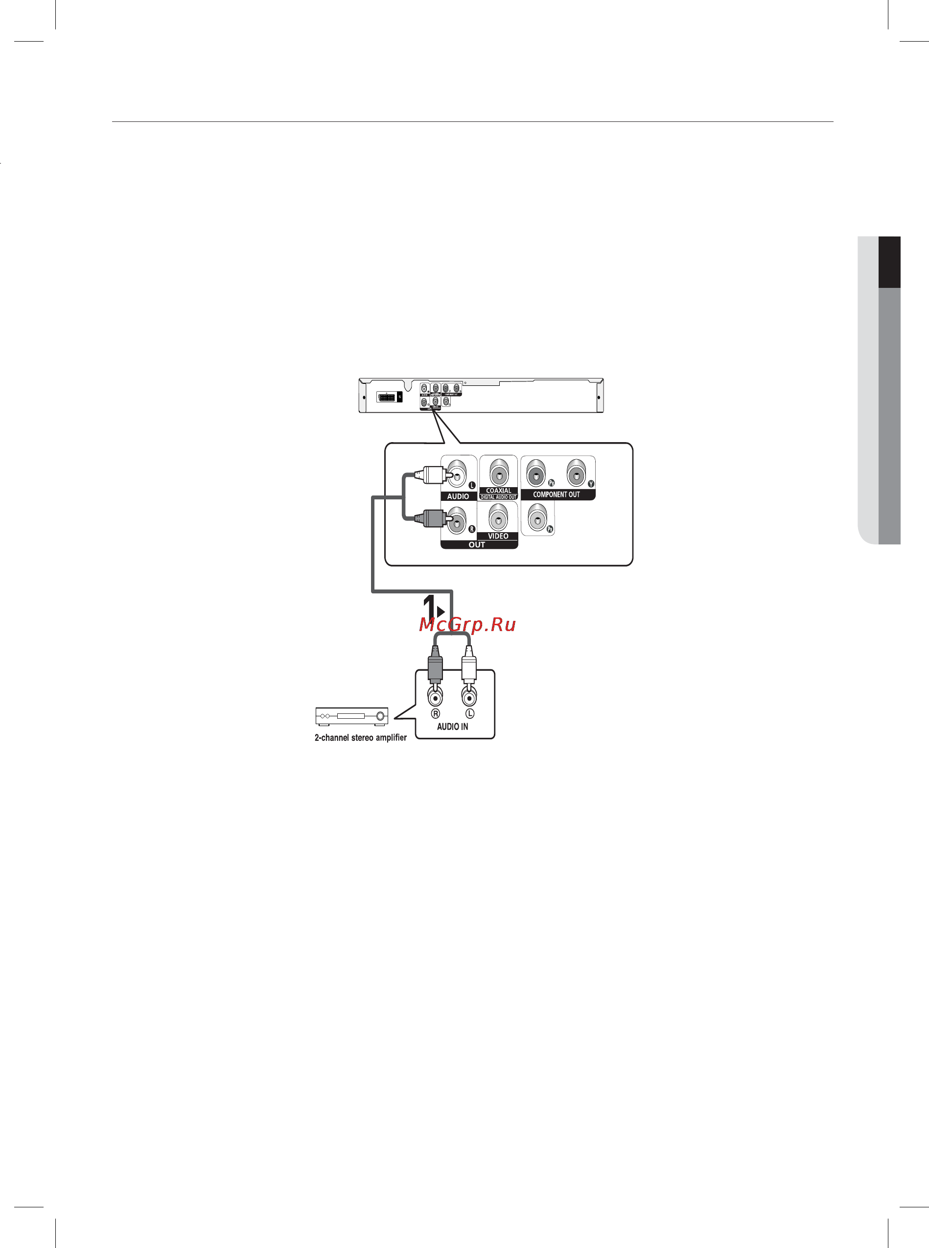Samsung DVD-P191 [13/35] Подключение к аудиосистеме двухканальный усилитель