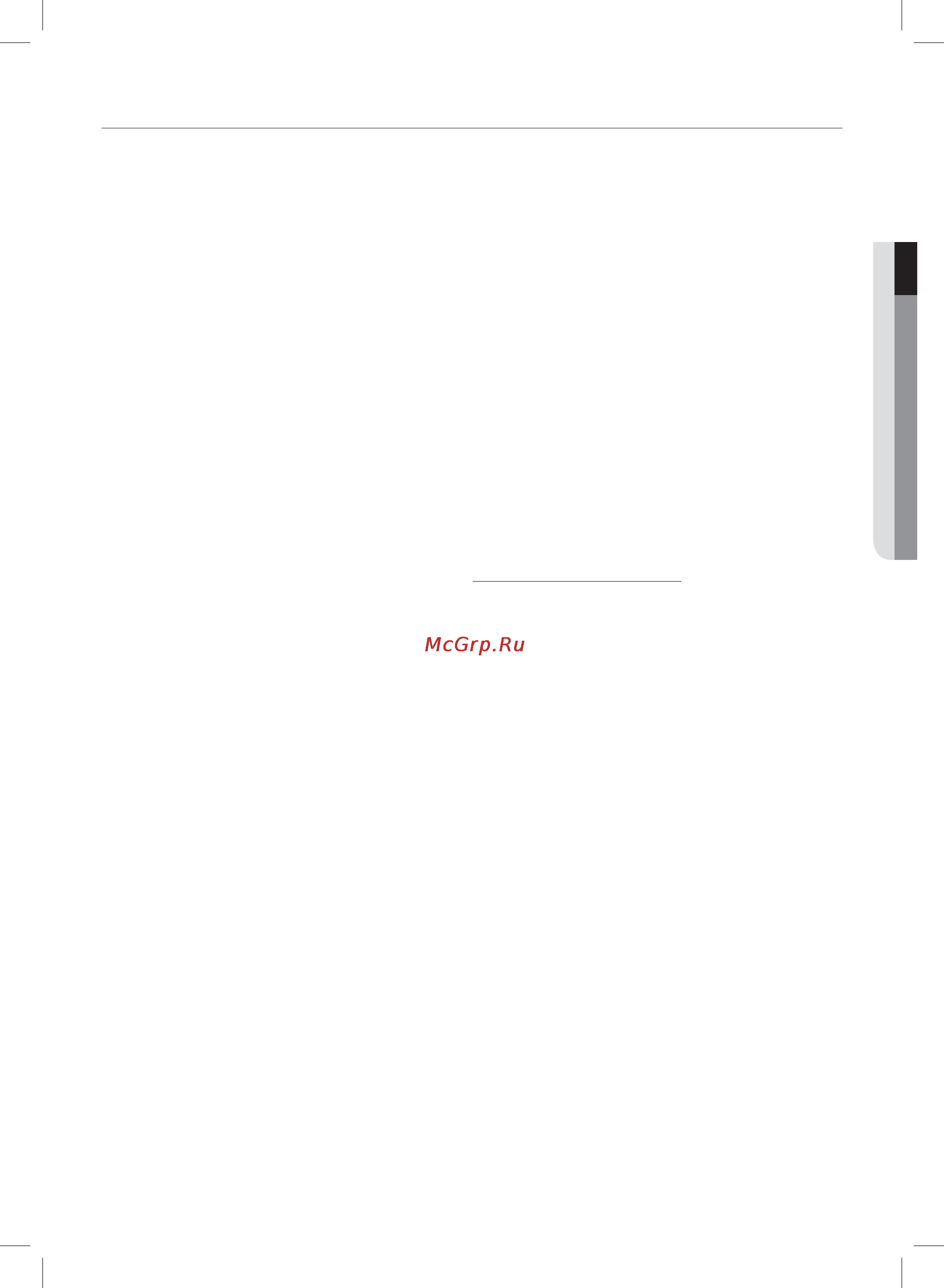 Samsung DVD-P191 [5/35] Особенности проигрывателя