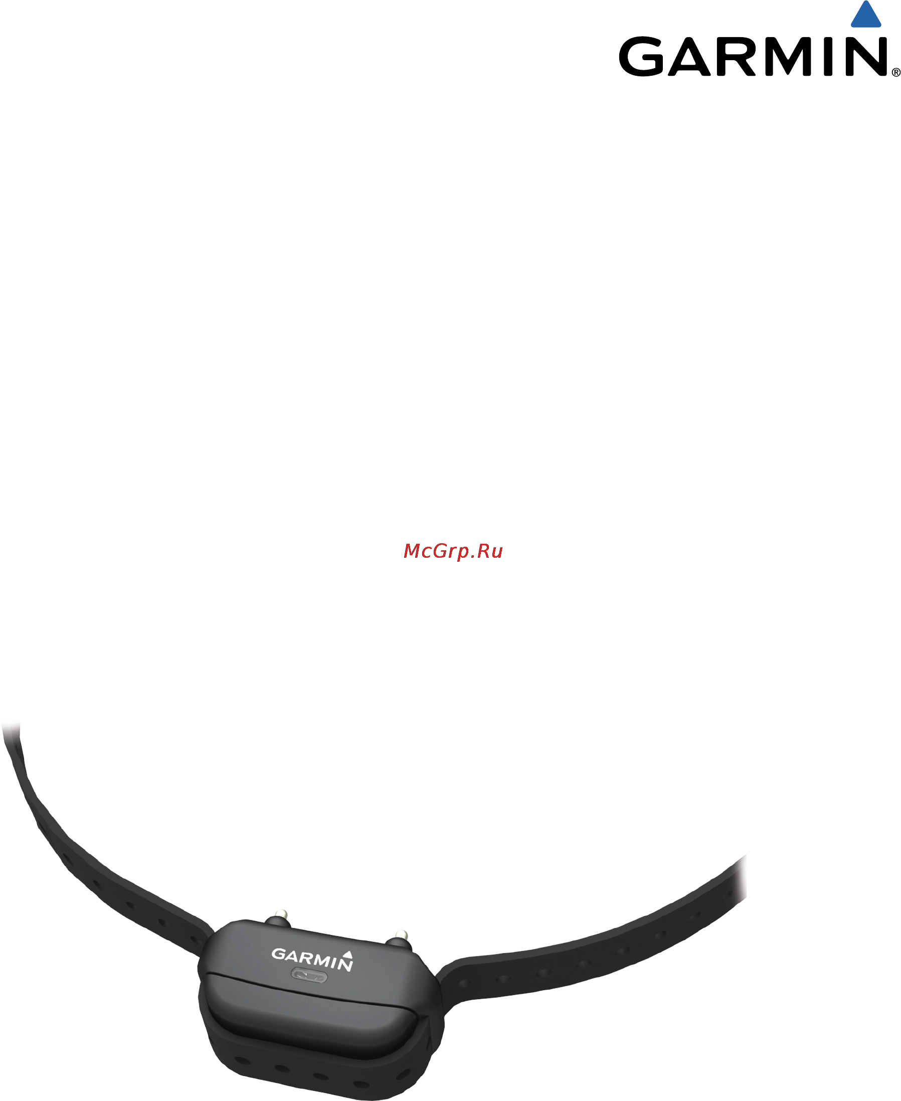 Garmin BarkLimiter Deluxe Инструкция по эксплуатации онлайн