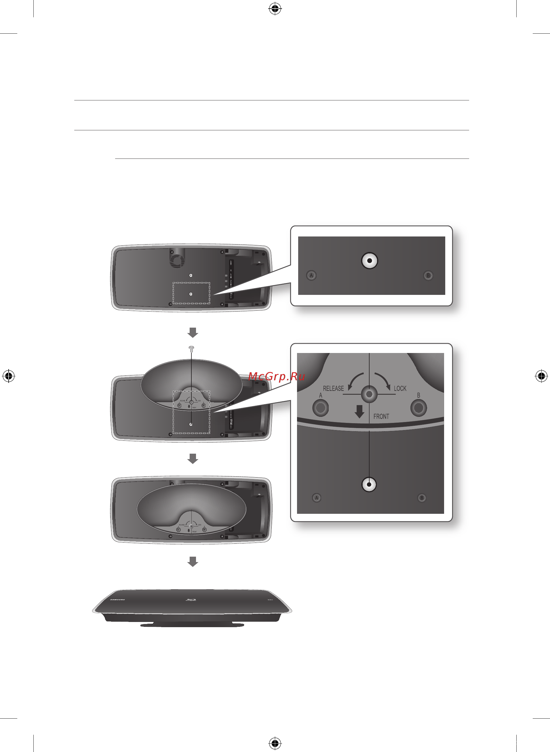 Samsung BD-P4600 [22/39] Cоединения