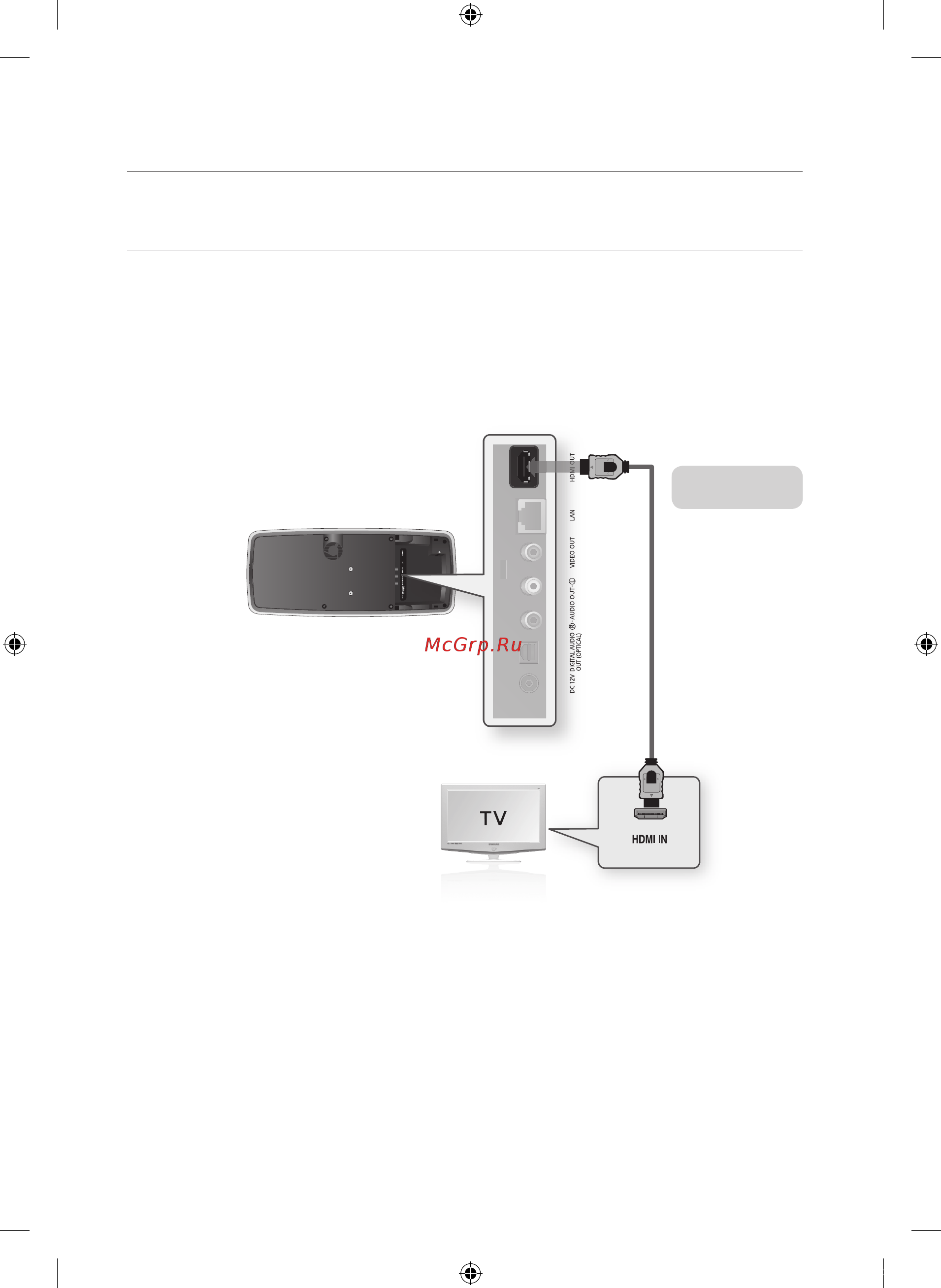 Samsung BD-P4600 [24/39] Cоединения