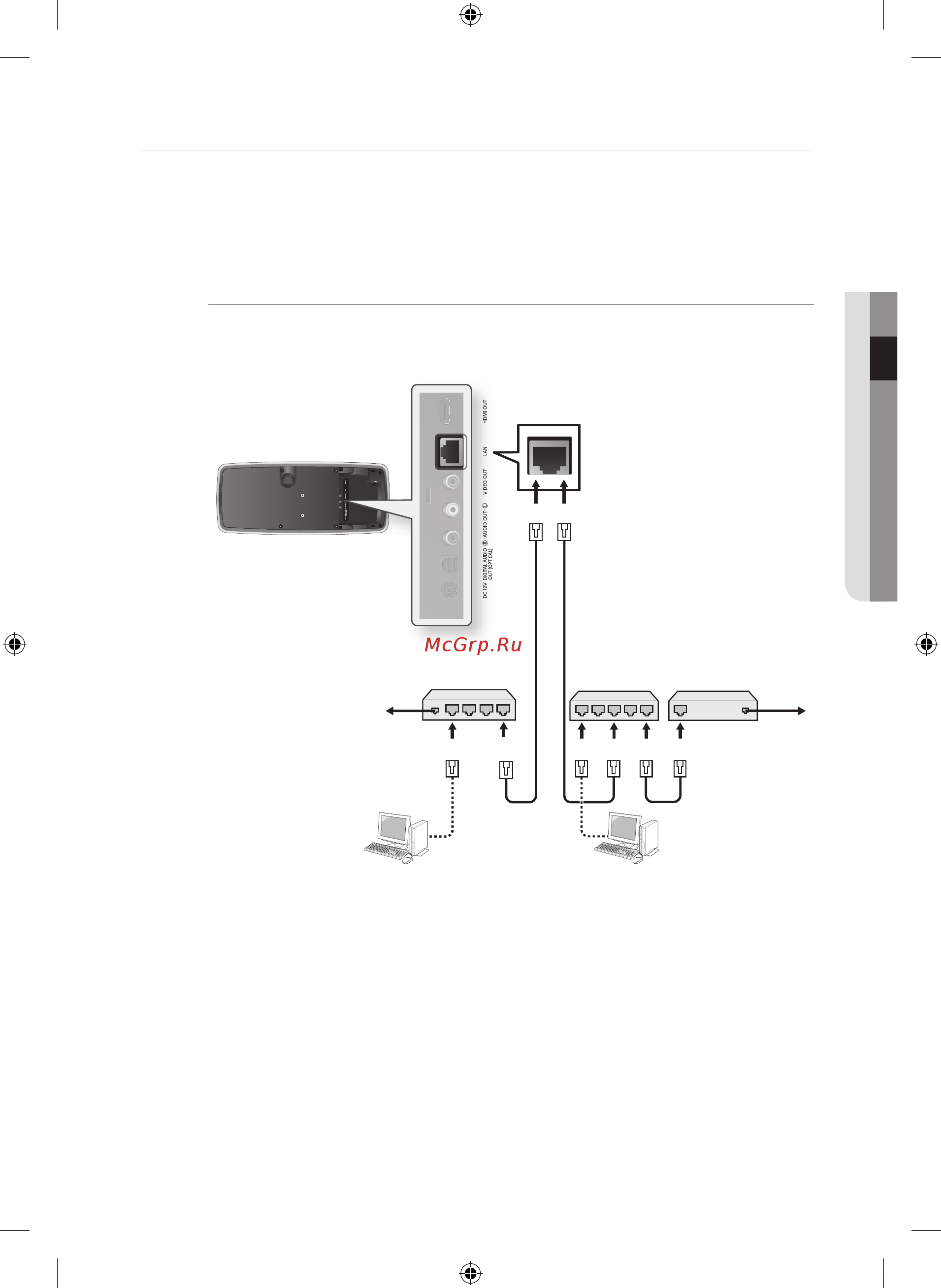 Samsung BD-P4600 [31/39] Подключение к сети