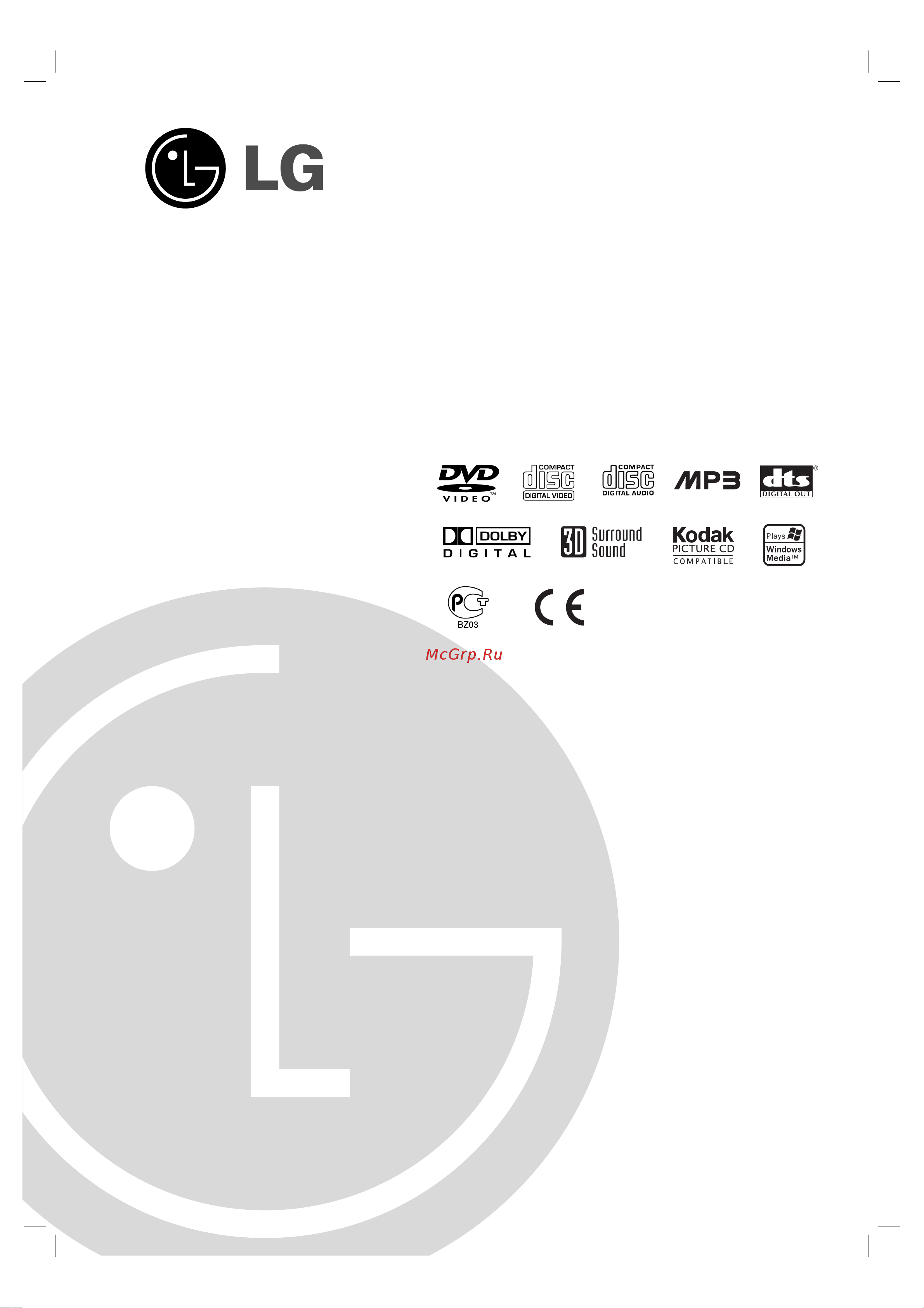 LG DV374 [27/52] Dvd player