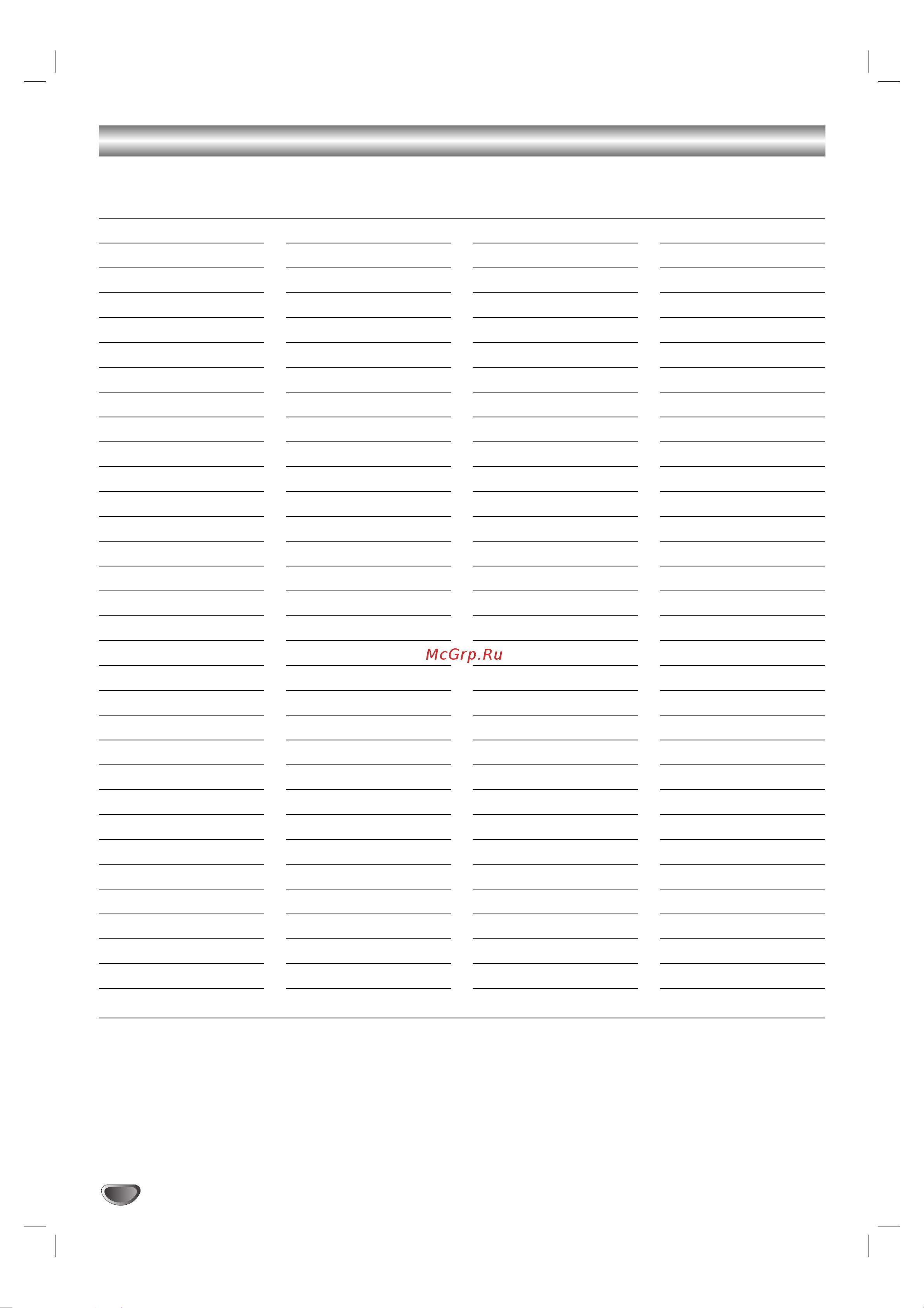 LG DV374 [50/52] Language code list