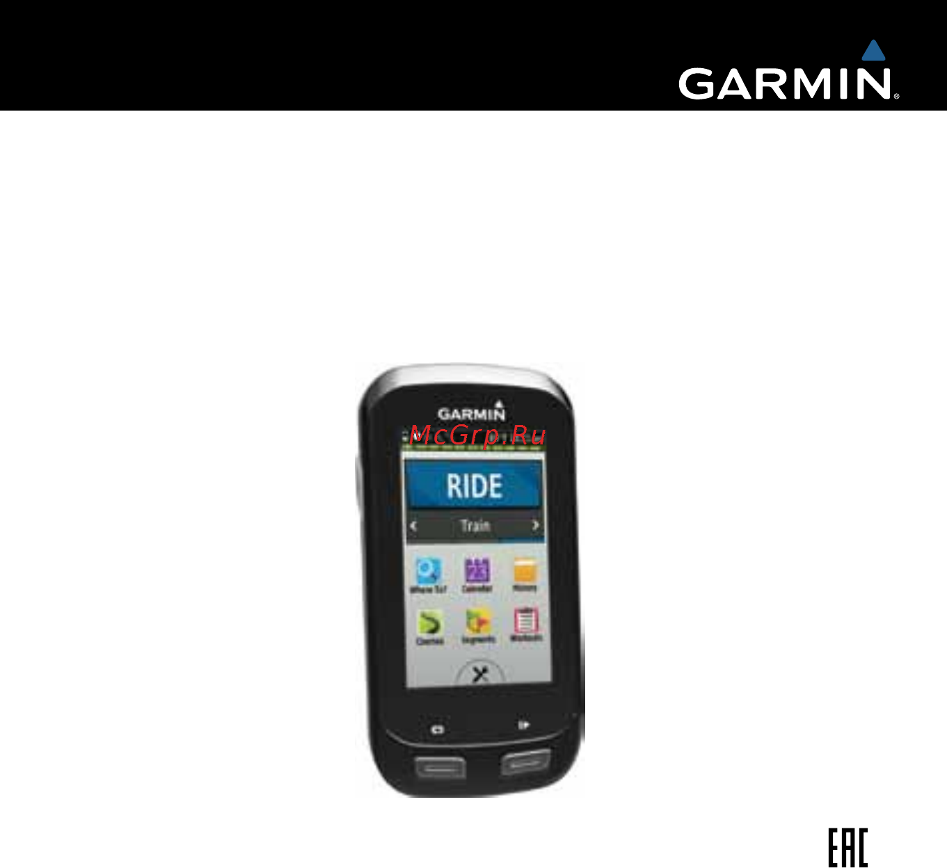 Garmin Edge 1000 Инструкция по эксплуатации онлайн