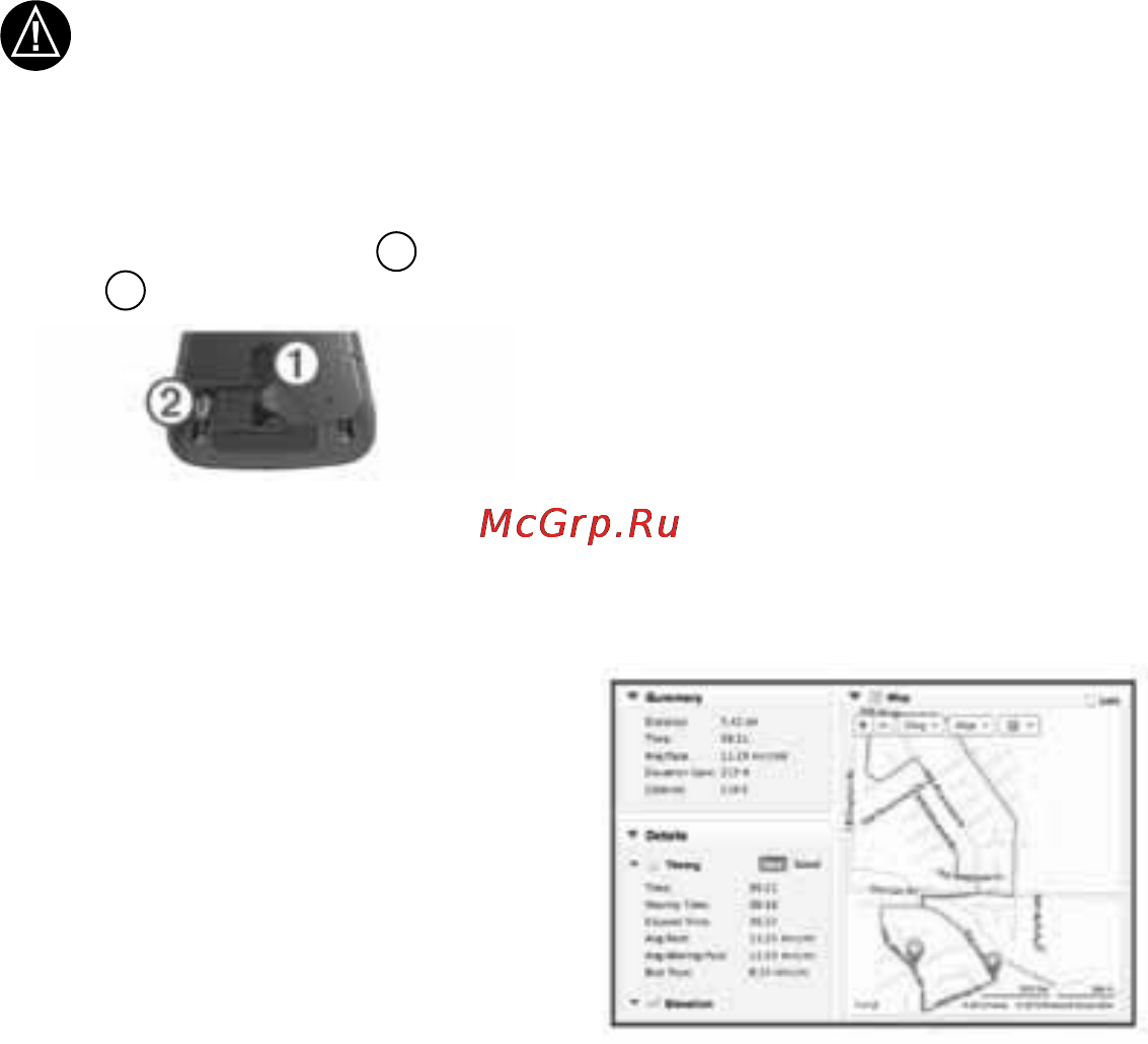 Garmin Edge 1000 [9/28] Передача тренировки в garmin connect