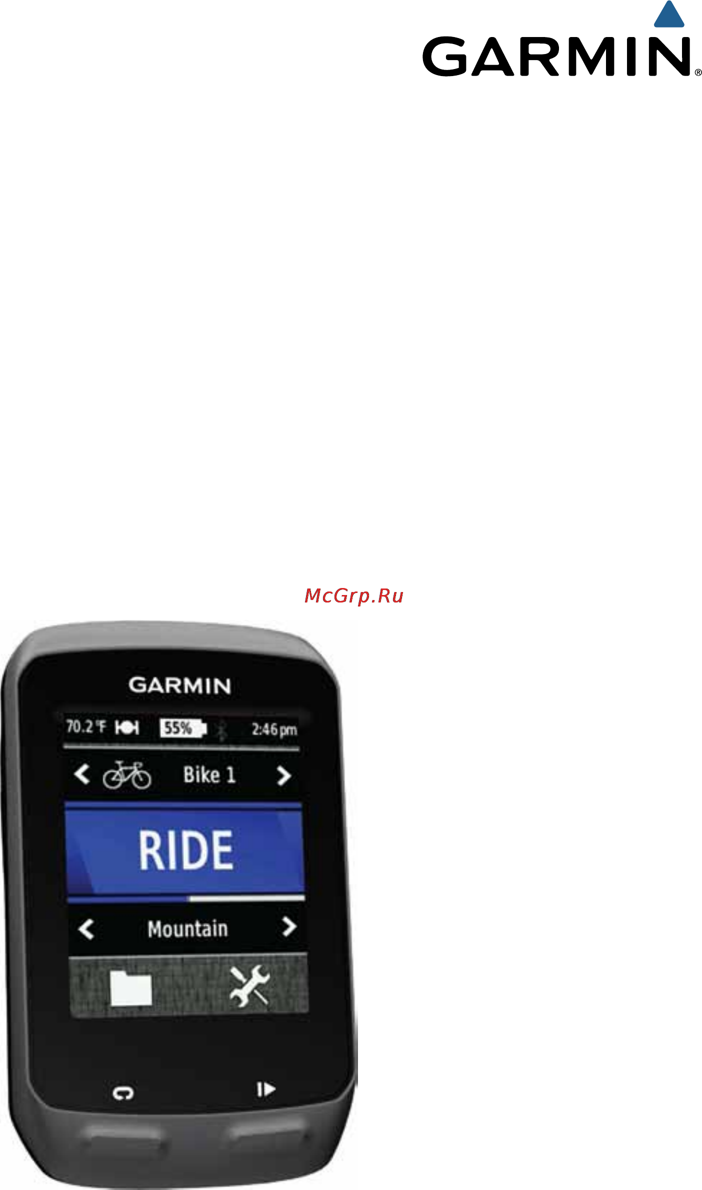 Garmin Edge 510 Инструкция по эксплуатации онлайн