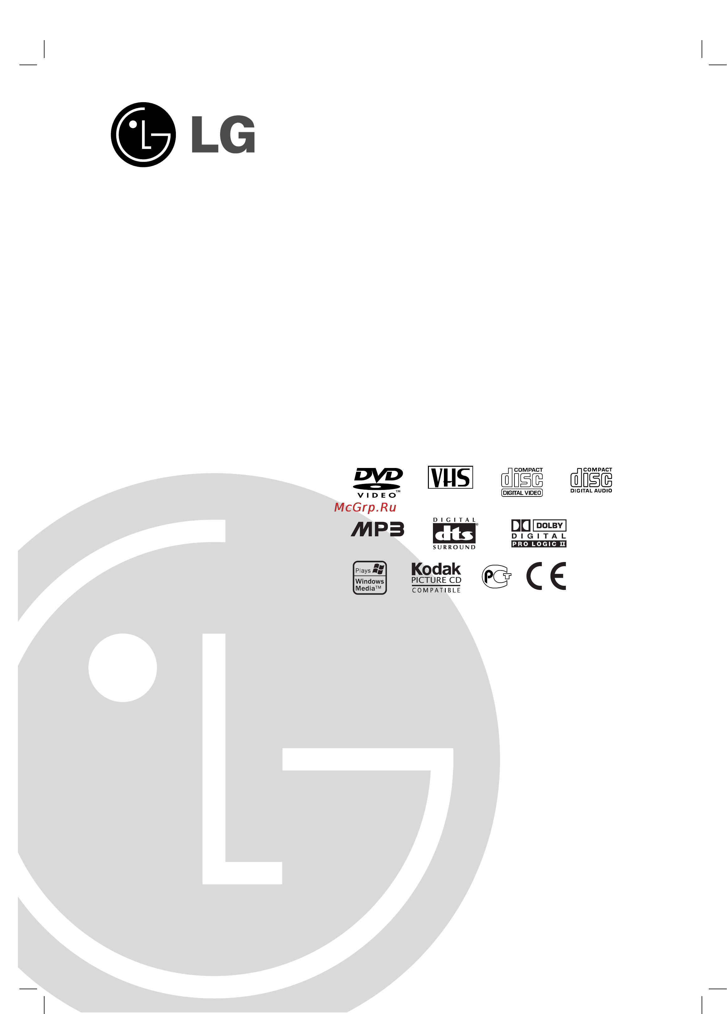 LG DT-S777 Инструкция по эксплуатации онлайн