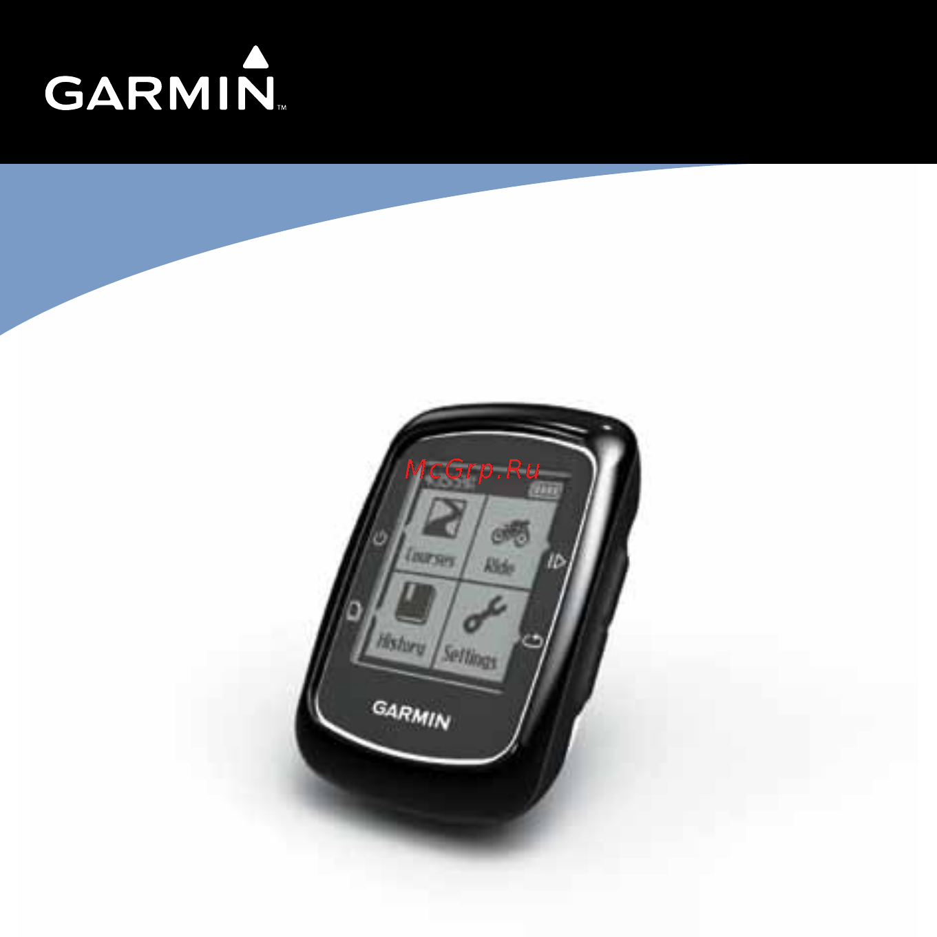 Garmin Edge 200 Инструкция по эксплуатации онлайн