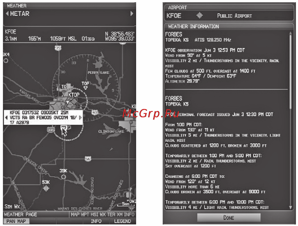 Garmin GPSMAP 695 [112/192] Просмотр метеорологических продуктов хм на странице погоды wx