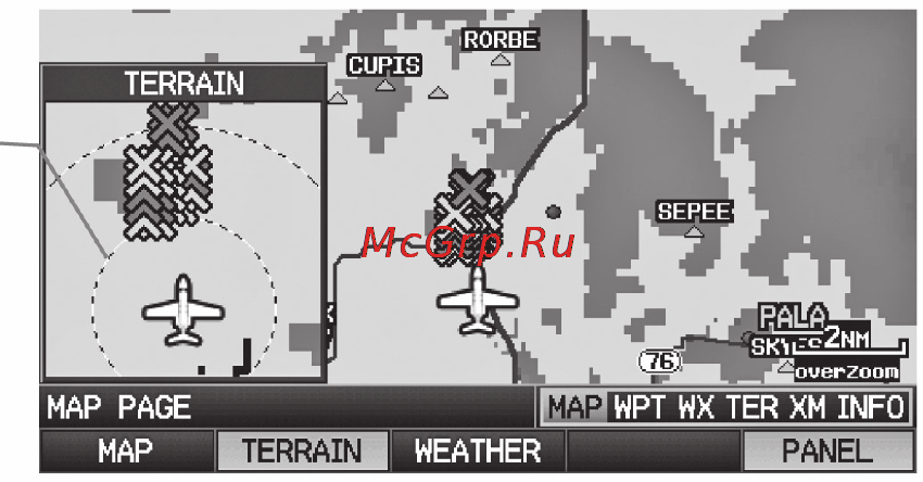Garmin GPSMAP 695 [120/192] Звуковые предупреждения