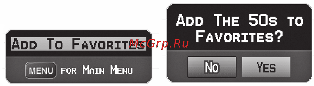Garmin GPSMAP 695 [135/192] Использование избранного