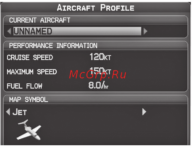 Garmin GPSMAP 695 [167/192] Ввод профиля самолета