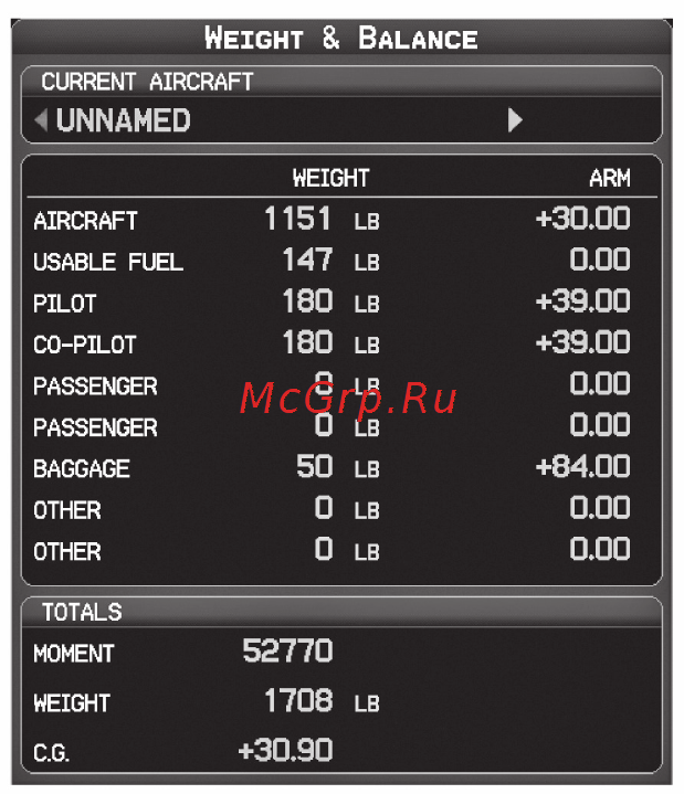 Garmin GPSMAP 695 [169/192] Окружность ере
