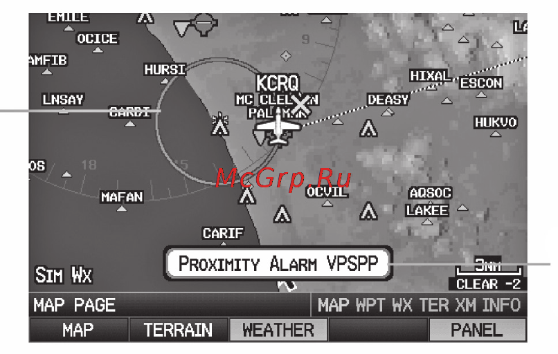 Garmin GPSMAP 695 [170/192] Путевые точки с зоной сигнализации